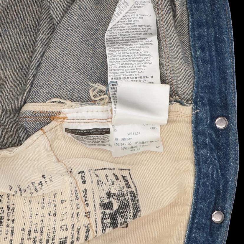 Levi’s リーバイス/501XX/1890モデル復刻/レア//ABランク/69