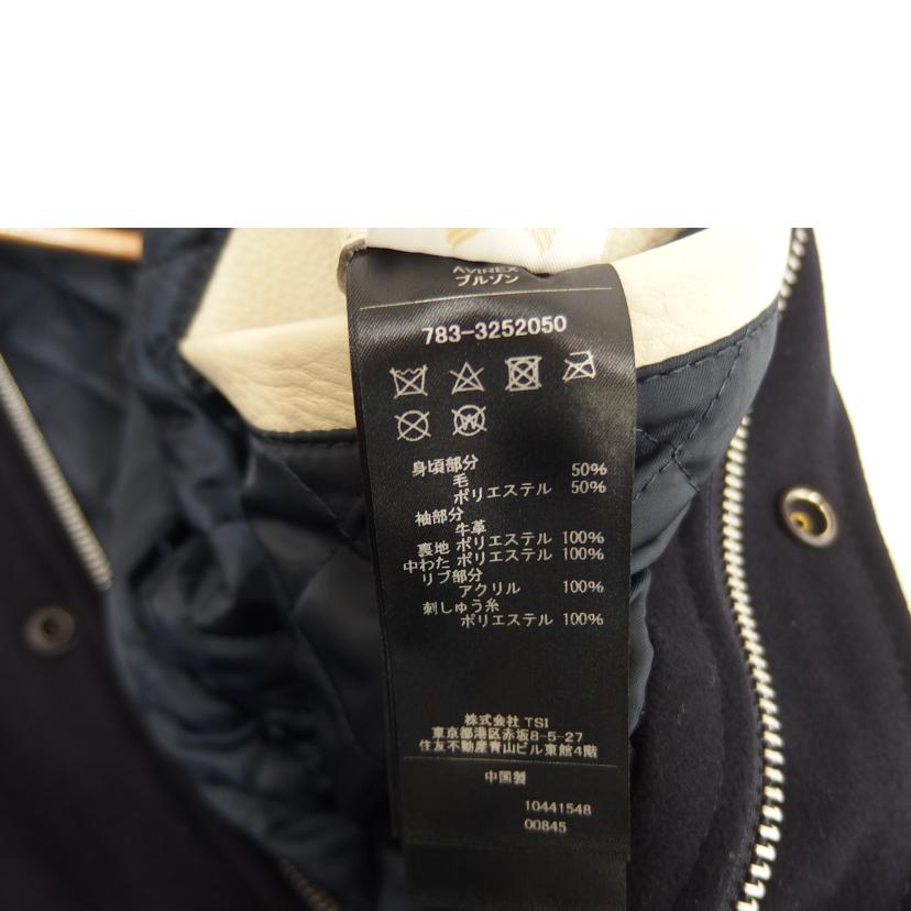 AVIREX ｱｳﾞｨﾚｯｸｽ/AVIREX×MLBスタジャン／サブウェイシリーズ/783-3252050//Aランク/82