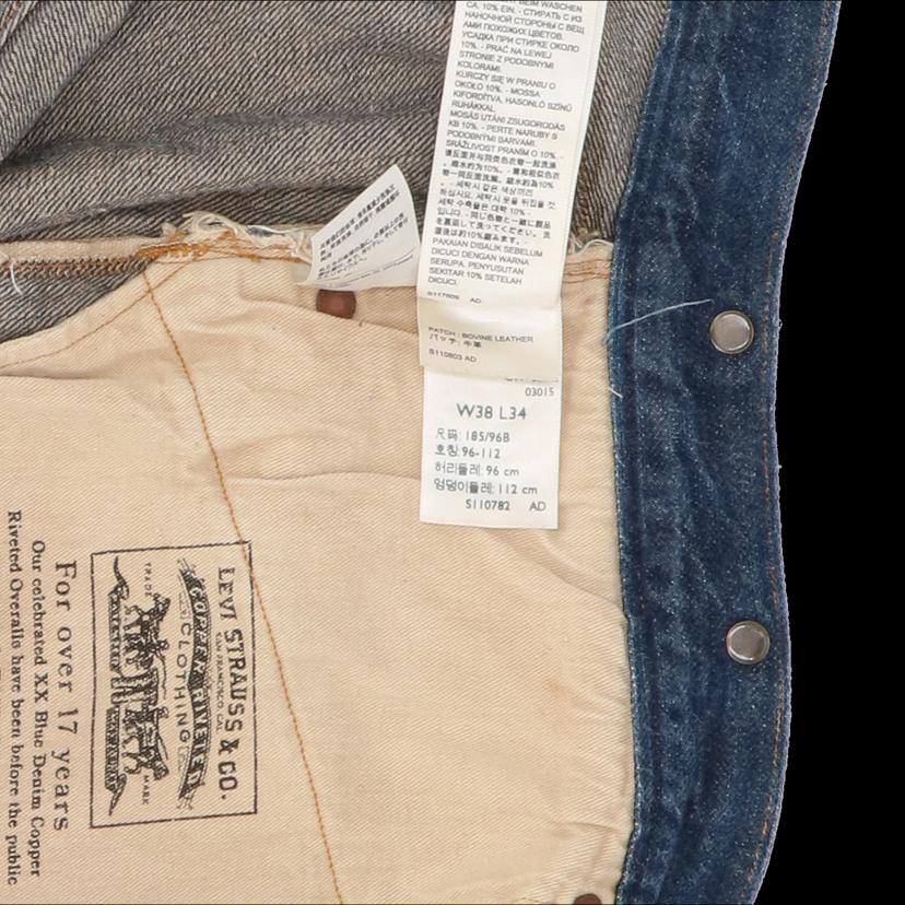 Levi’s リーバイス/501XX復刻/ヴィンテージクロージングLVC/日本製//ABランク/69
