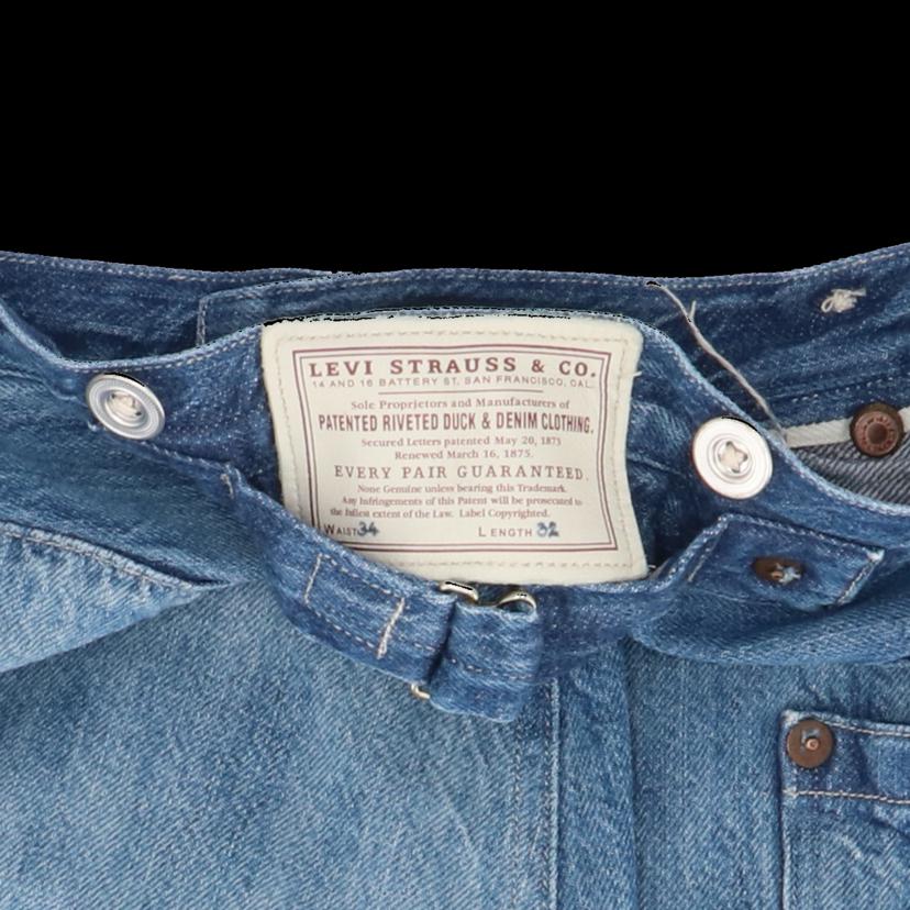 Levi’s リーバイス/デニムパンツ/1870’sNEVADAOVRALL/復刻/レア//ABランク/69