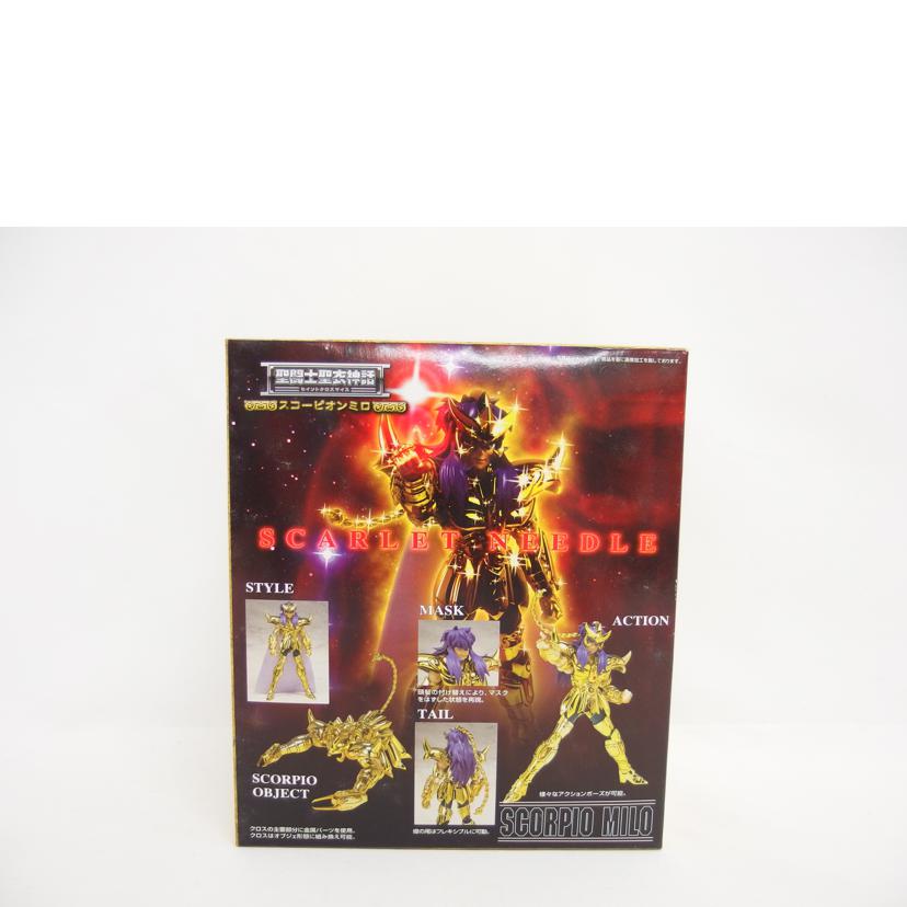 BANDAI バンダイ/スコーピオンミロ/聖闘士聖衣神話//Sランク/04