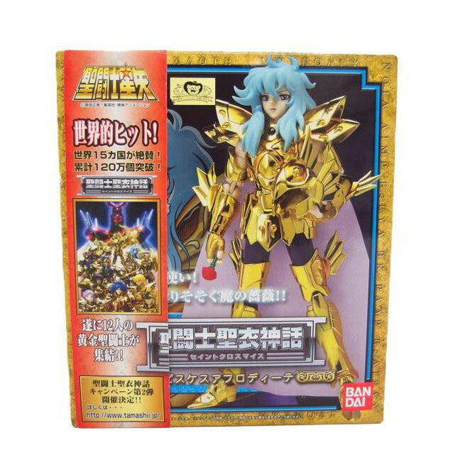 BANDAI バンダイ/ピスケス　アフロディーテ/聖闘士聖衣神話//Sランク/04