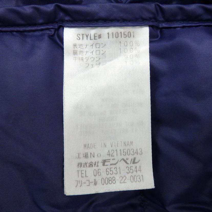 mont－bell/パーマフロストダウンパーカ/1101501//ABランク/77