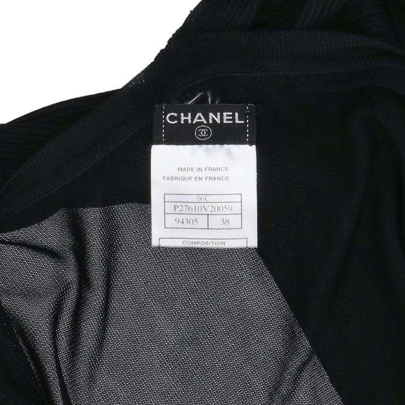 CHANEL シャネル/変形カーディガン/P27610V20059//ｻｲｽﾞ:38/Aランク/91