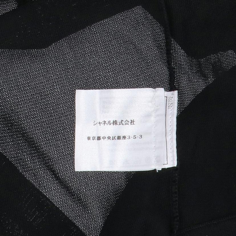 CHANEL シャネル/変形カーディガン/P27610V20059//ｻｲｽﾞ:38/Aランク/91