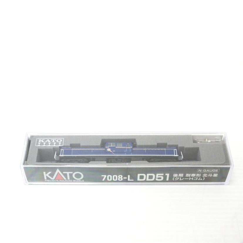 KATO カトー/DD51　後期　耐寒形　北斗星（グレーHゴム）/7008-L//Aランク/88