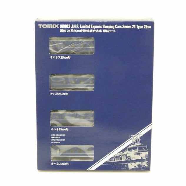 Nゲージ 商品一覧｜ワンダーレックス公式通販サイト