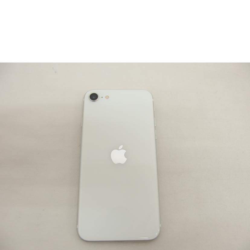 Apple アップル/iPhoneSE第2世代128GB／SIMロックなし/MHGU3J/A//F17DG3VQRPLK3/Bランク/04