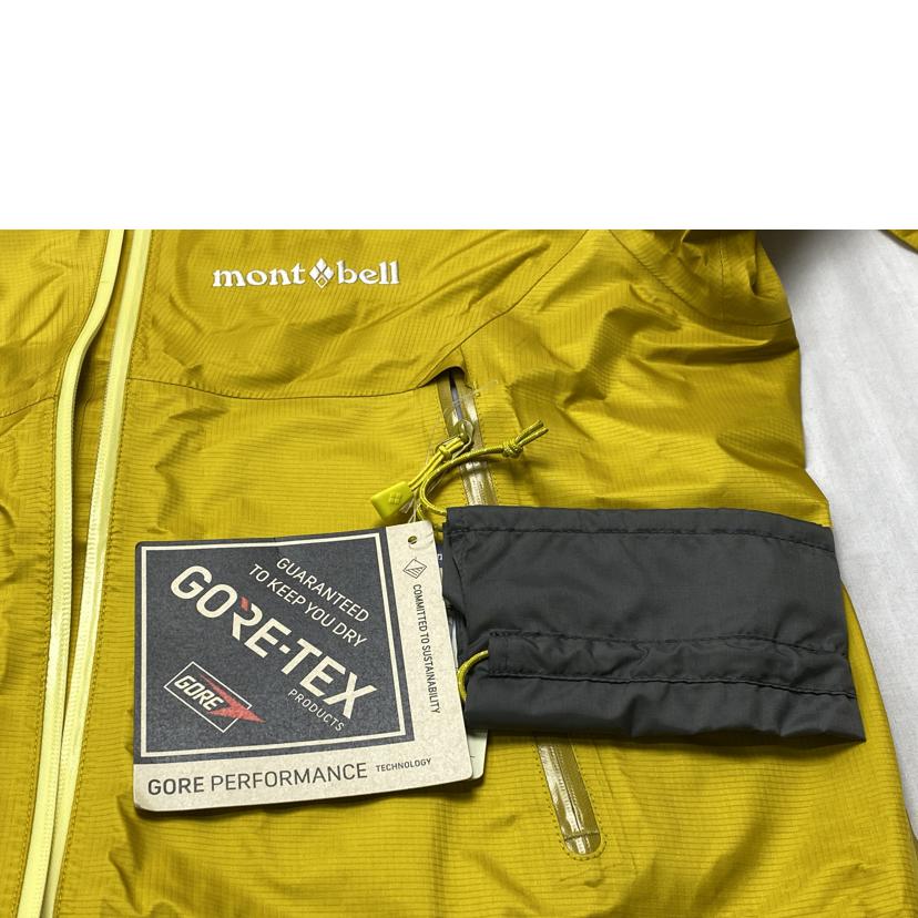 Montbell モンベル/ストームクルーザージャケット//ABランク/52