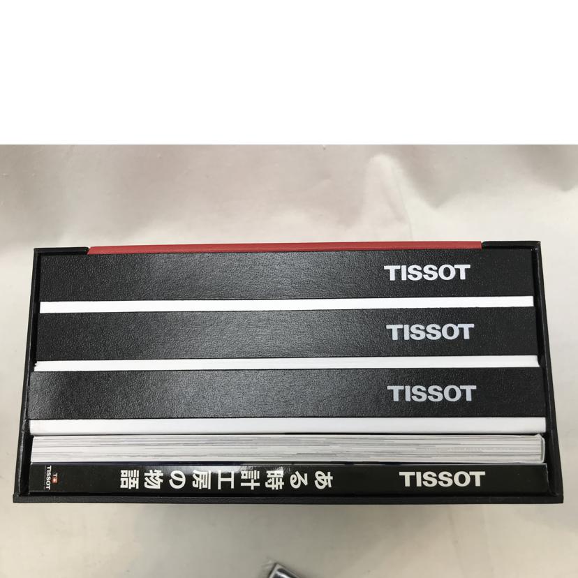 TISSOT ティソ/PRX　Tクラッシック　クォーツ/T137410A//ABランク/51