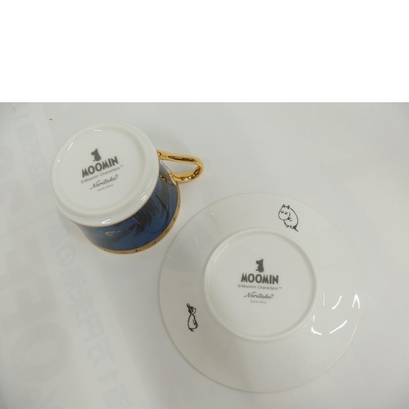 NORITAKE/ムーミンパパ海へ行く//SAランク/82