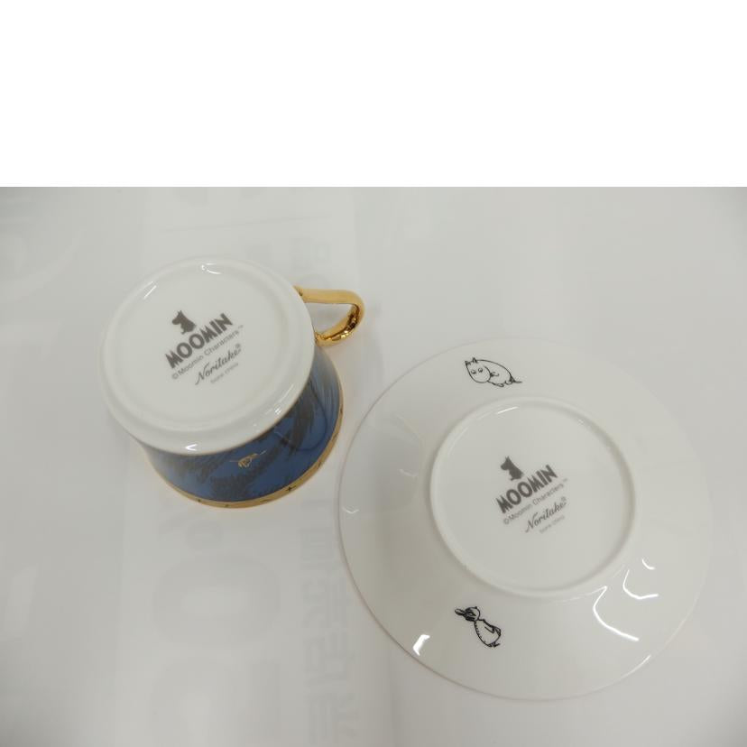 NORITAKE/ムーミンパパ海へ行く//SAランク/82