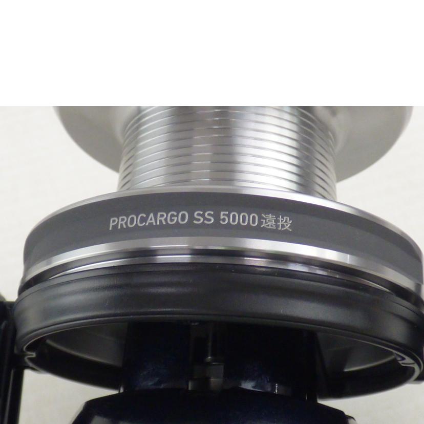 Daiwa ダイワ/18プロカーゴ　SS　5000遠投/00065702//Aランク/64