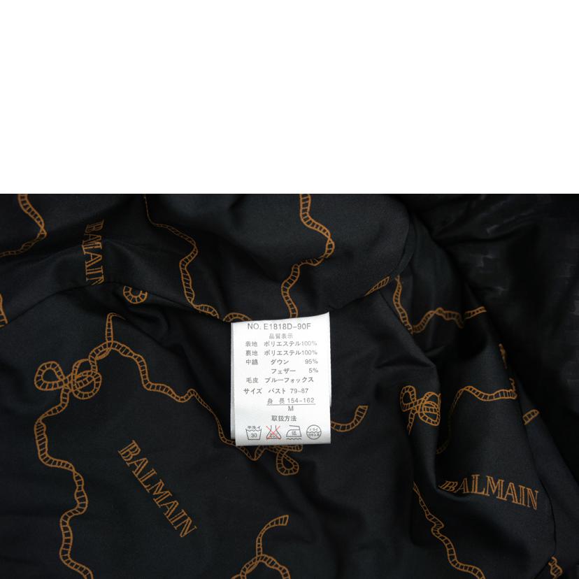 BALMAIN バルマン/BALMAIN　ダウンコート　BK//Bランク/78