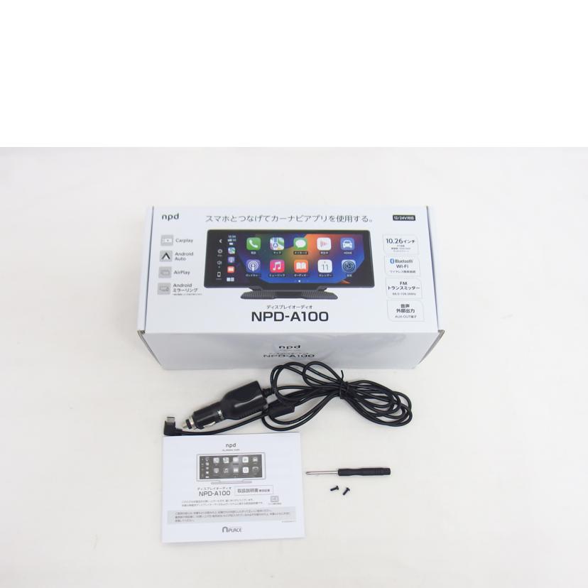 nPLAce エンプレイス/アンドロイドカーオーディオ/NPD-A100//240100865/ABランク/04