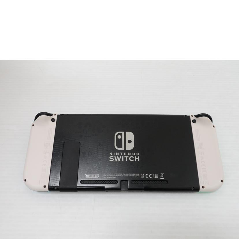 nintendo 任天堂/あつまれどうぶつの森スイッチ本体セット/HAC-001//XKJ10055317947/ABランク/88
