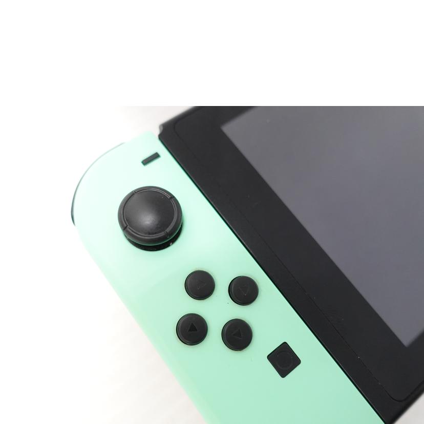 nintendo 任天堂/あつまれどうぶつの森スイッチ本体セット/HAC-001//XKJ10055317947/ABランク/88