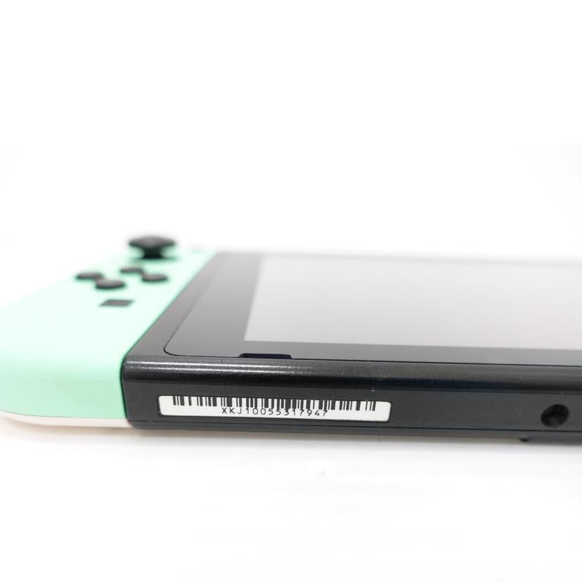 nintendo 任天堂/あつまれどうぶつの森スイッチ本体セット/HAC-001//XKJ10055317947/ABランク/88