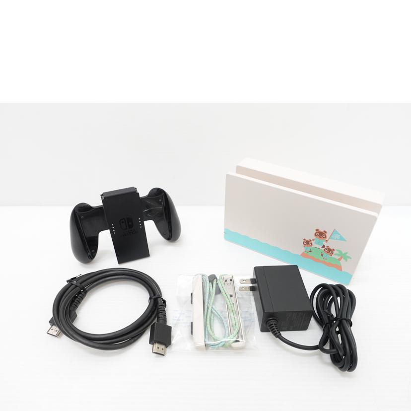 nintendo 任天堂/あつまれどうぶつの森スイッチ本体セット/HAC-001//XKJ10055317947/ABランク/88