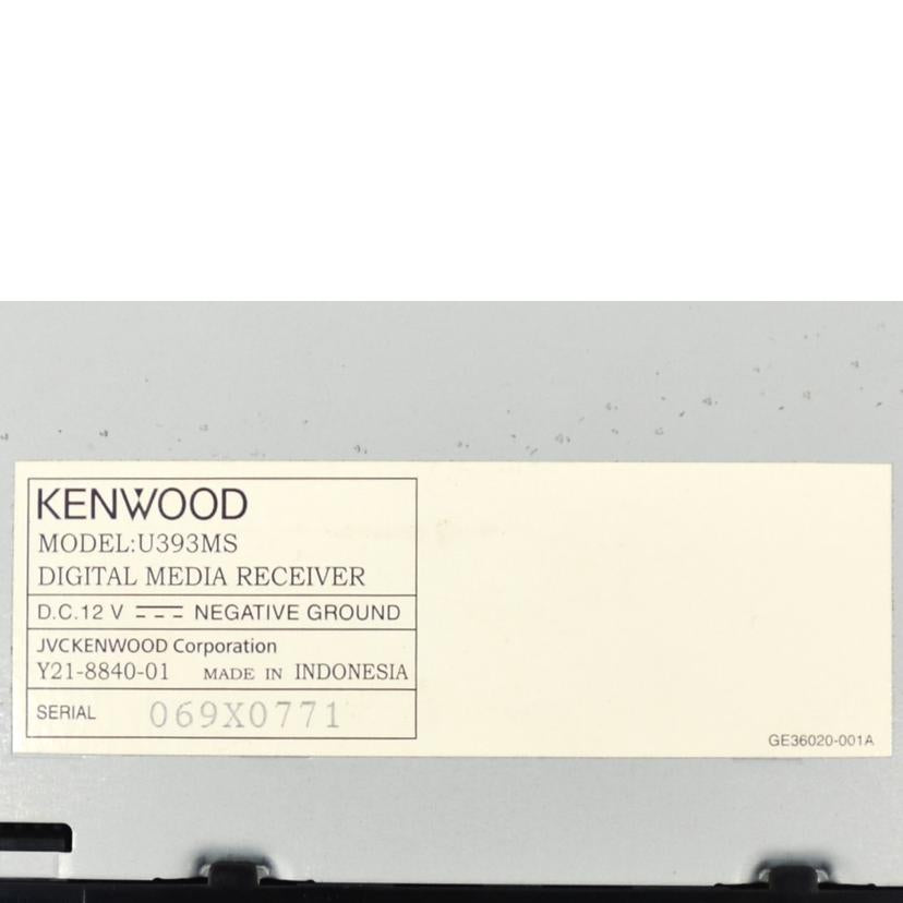 KENWOOD ケンウッド/カーオーディオ/U393MS//Bランク/75