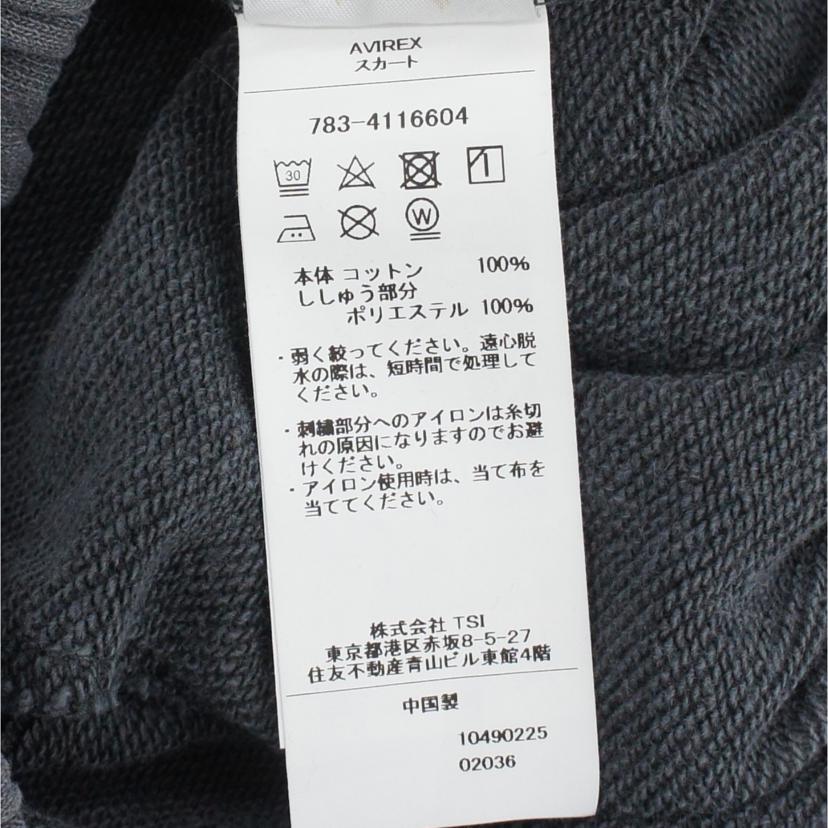 AVIREX アヴィレックス/フェイドウォッシュワッペンパーカー、スカートセット/783-4131602//ABランク/42