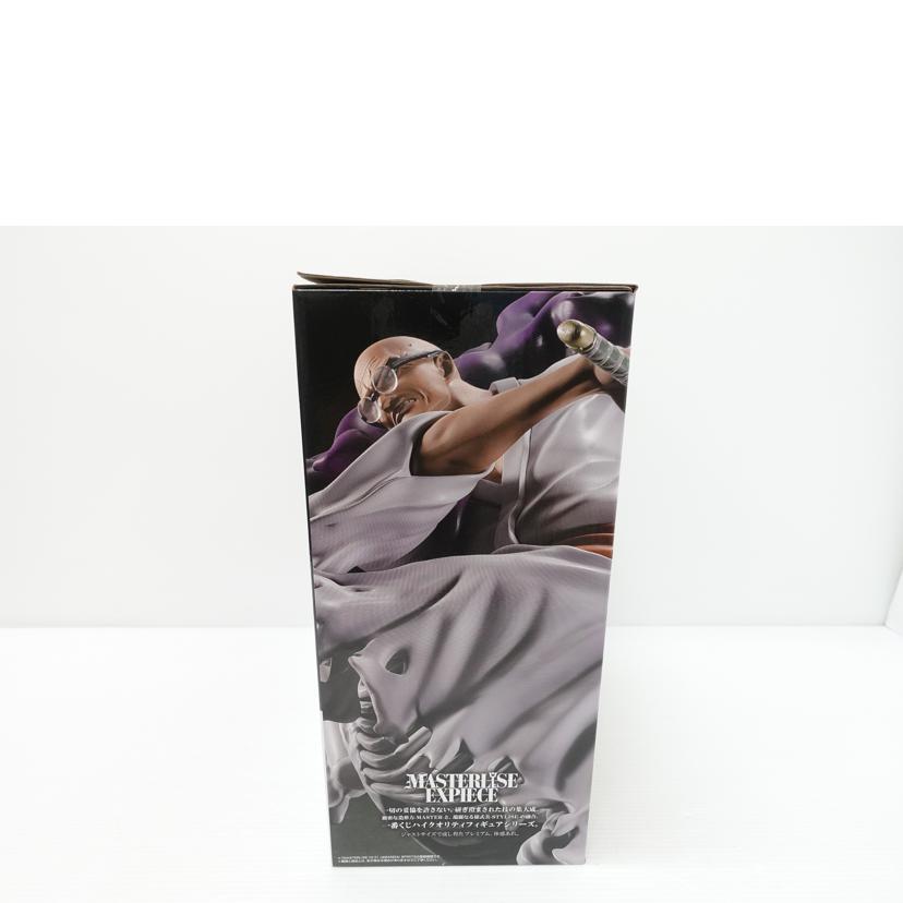 BANDAI バンダイ/イーザンバロン・V・ナス寿郎聖 ｢一番くじ ワンピース 未来島エッグヘッド～Burst of Energy～｣ MASTERLISE EXPIECE D賞 フィギュア//Sランク/88