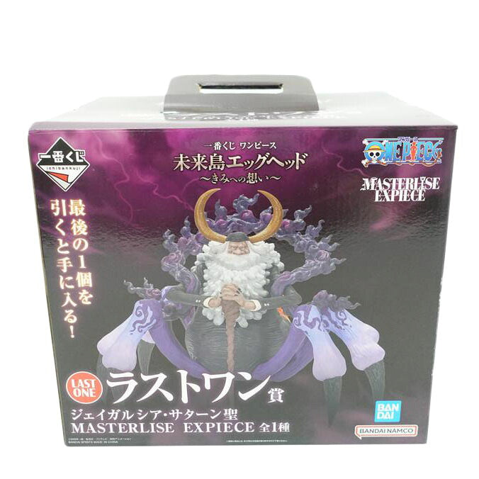 BANDAI バンダイ/ジェイガルシア・サターン聖 ｢一番くじ ワンピース 未来島エッグヘッド～きみへの想い～｣ MASTERLISE EXPIECE ラストワン賞 フィギュア//Sランク/88