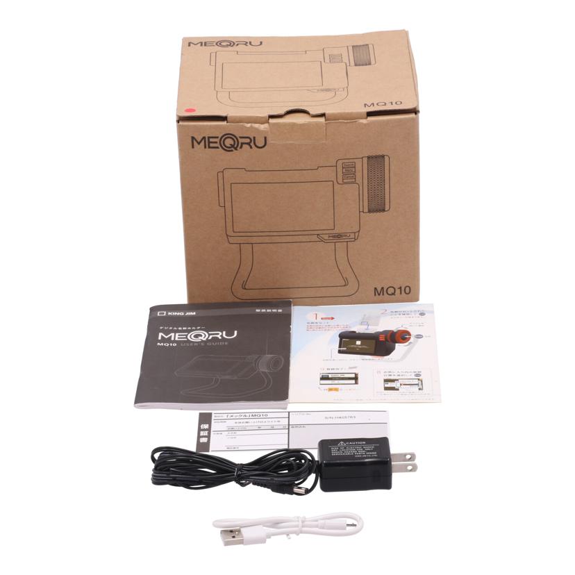 KINGJIM キングジム　/デジタル名刺ホルダー／メックル/MQ10 MEQRU//H405763/Bランク/84