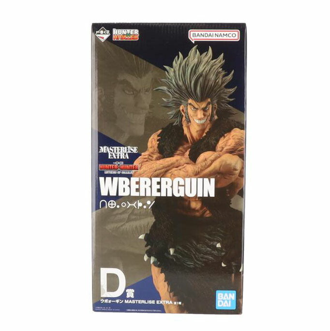 BANDAINAMCO バンダイナムコ/ウボォーギン　MASTERLISE　EXTRA//SAランク/24