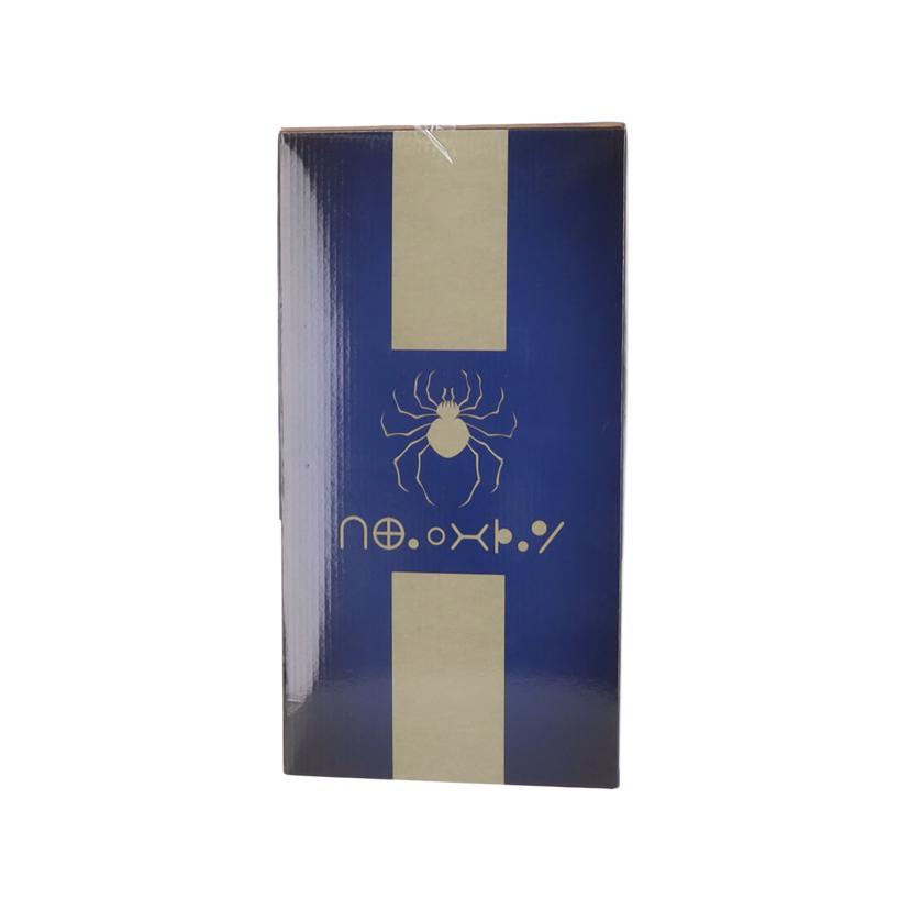 BANDAINAMCO バンダイナムコ/ウボォーギン　MASTERLISE　EXTRA//SAランク/24