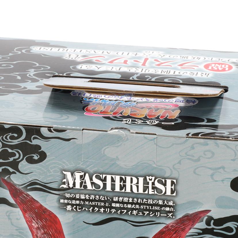 BANDAINAMCO バンダイナムコ/うずまきナルト（妖狐の衣　六本目）//SAランク/24