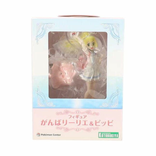 KOTOBUKIYA コトブキヤ/がんばリーリエ＆ピッピ//Aランク/24