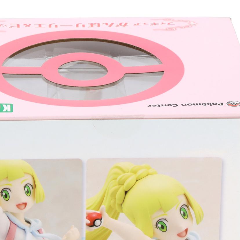 KOTOBUKIYA コトブキヤ/がんばリーリエ＆ピッピ//Aランク/24