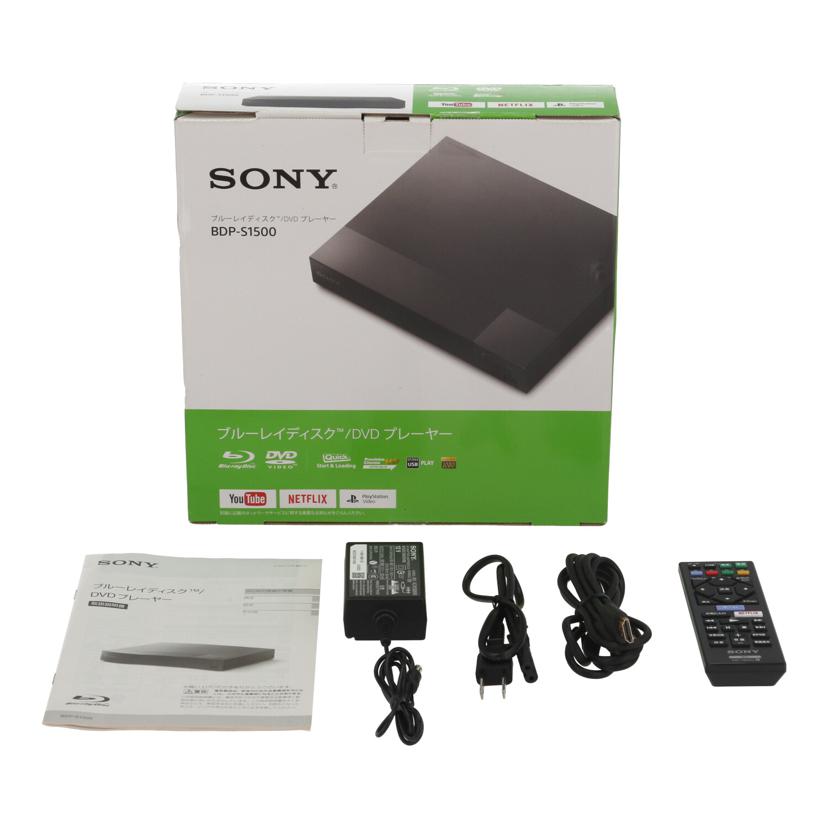 SONY　 ソニー　/BDプレーヤー/BDP-S1500//2072117/Bランク/64