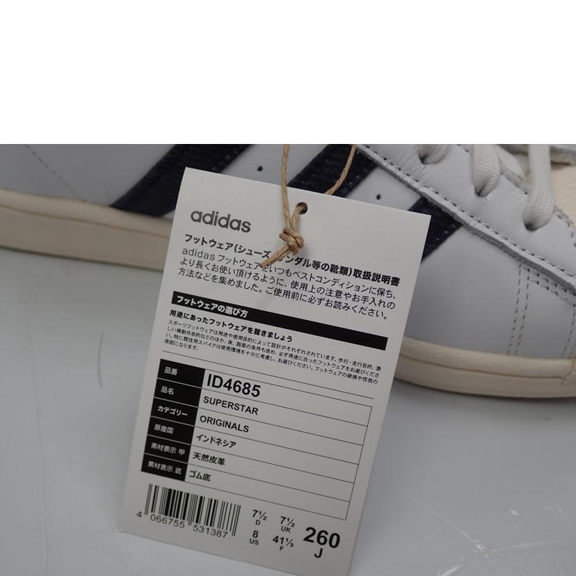 adidas アディダス/adidas　SUPER　STAR/ID4685//26.0cm/Aランク/62