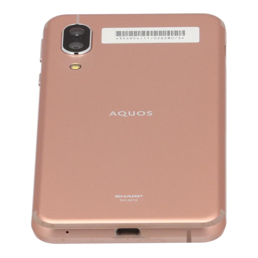 SHARP　Y！mobile シャープ　/スマートフォン／AQUOS　sense3/SH-M12Y//354954110262805/Bランク/77