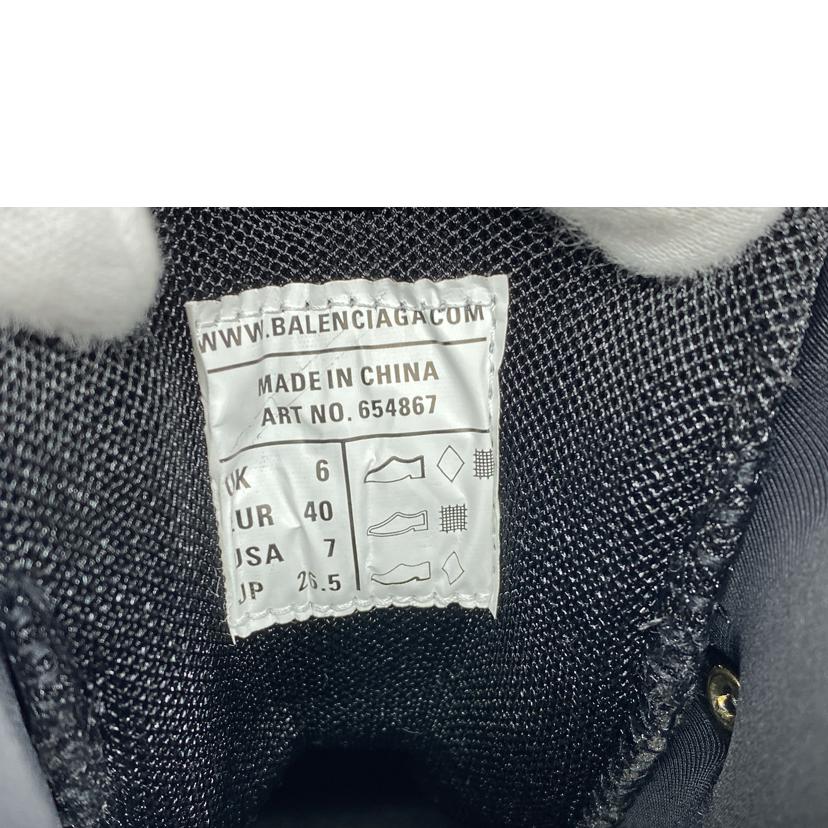 BLENCIAGA バレンシアガ/TRACKHIKE　ハイカットスニーカー/654867//Aランク/52