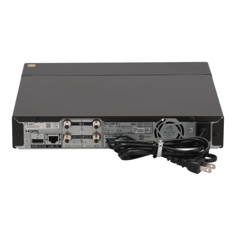 SONY ソニー/4Kチューナー /DST-SHV1//6006032/Bランク/62