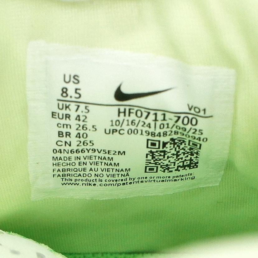 NIKE ナイキ/NIKE　LEBRON　NXXT　GENISUS/HF0711-700//ABランク/70