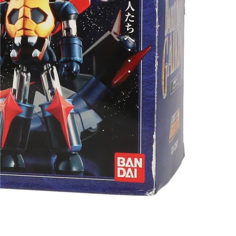 BANDAI バンダイ/大空魔竜ガイキング　（リペイントバージョン）/GX-05R//Aランク/09