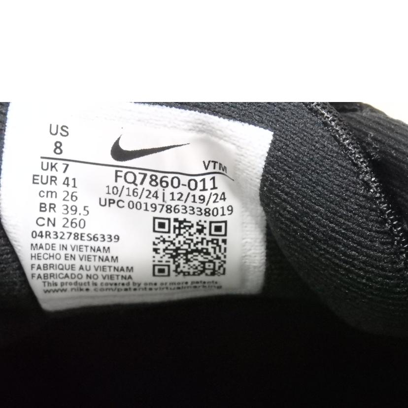 NIKE ナイキ/NIKE　AIR　MAX　DN8　／26．0cm/FQ7860-011//ABランク/84