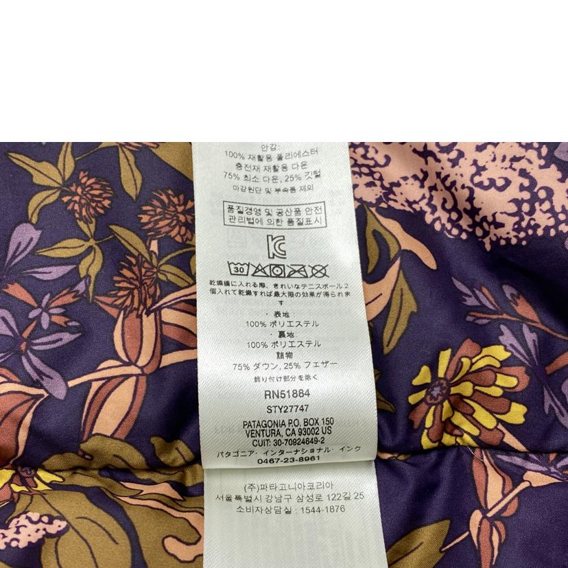 Patagonia パタゴニア/ビビー・フーデッド・ダウンベスト/STY27747//Bランク/52