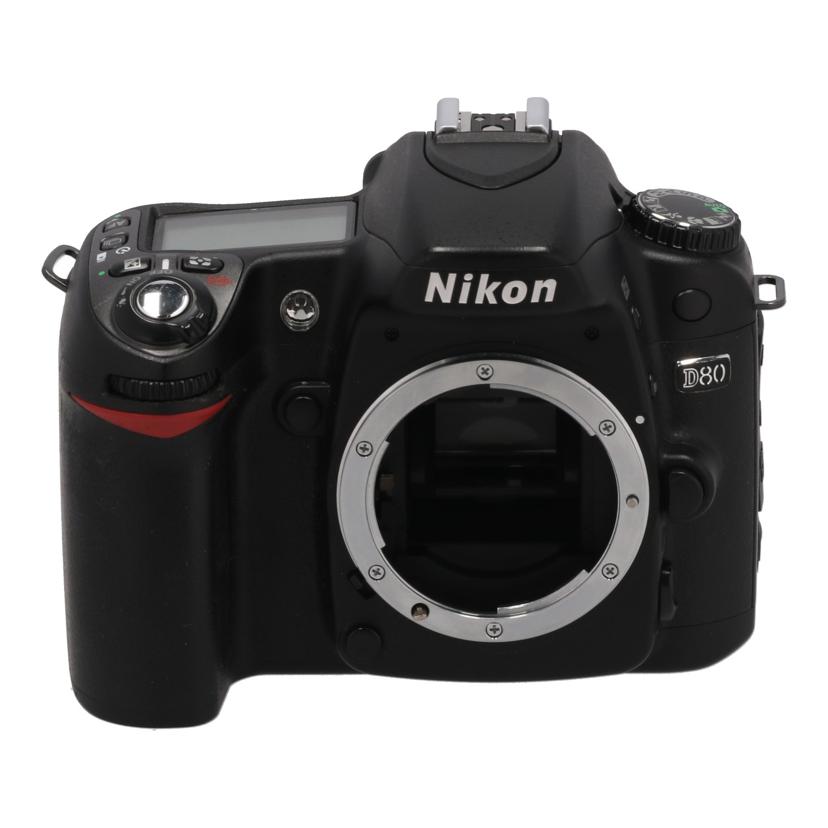 Nikon ニコン/デジタル一眼 ボディ/D80 ﾎﾞﾃﾞｨ//2029096/Bランク/69