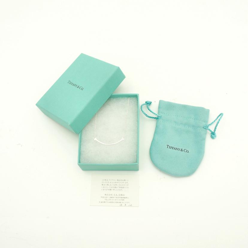 TIFFANY＆Co ティファニー/SV925／Tスマイルネックレス/廃盤品//Aランク/75