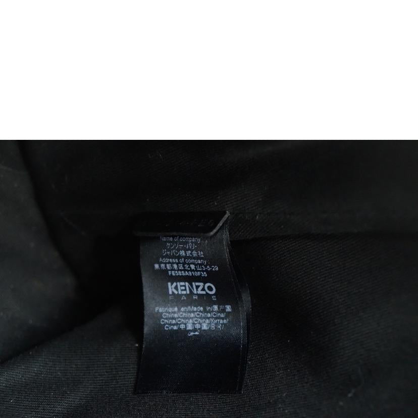 KENZO ケンゾー/KENZO　Verdy　miniトートバッグ//ABランク/67