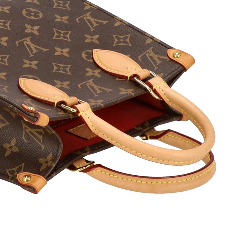 LOUIS VUITTON ルイヴィトン/サックプラ／モノグラム/M46265//RFI*/SAランク/01