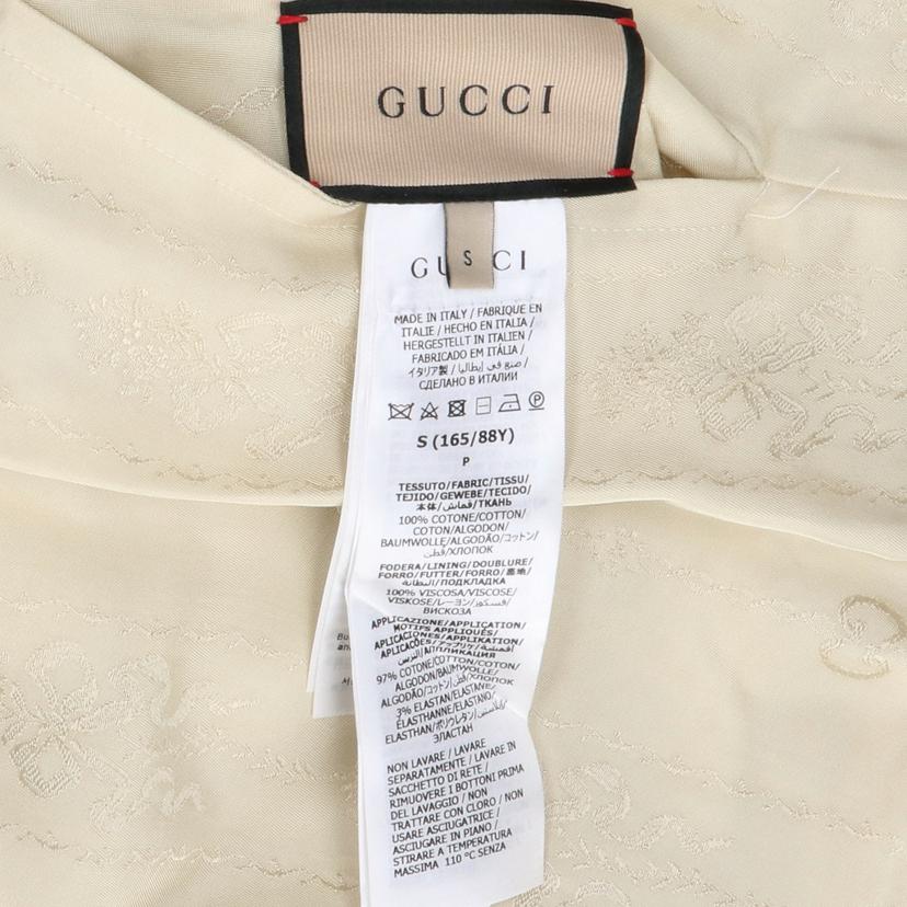GUCCI グッチ/シェリーラインリバーシブルカーデイガン/688203//Bランク/94