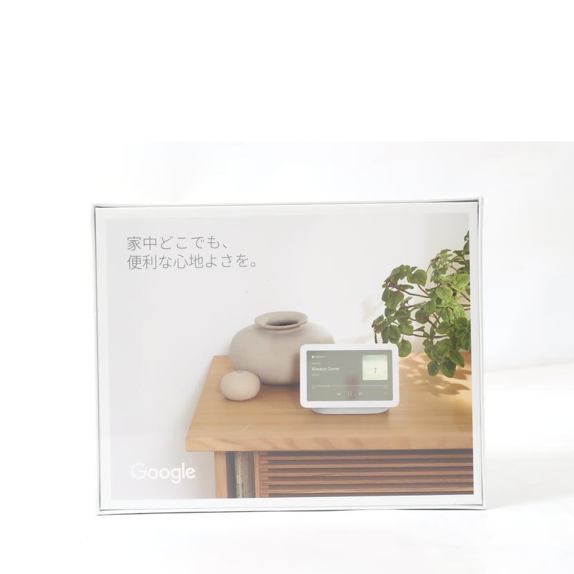 Google グーグル/スマートホームディスプレイ　Google　Nest　Hub　第2世代/GA01331-JP//1A081J3DA3ALVJ/Sランク/65