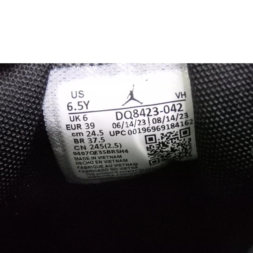 NIKE ナイキ/　AIR　JORDAN　1　／24．5cm/DQ8423-042//Bランク/84