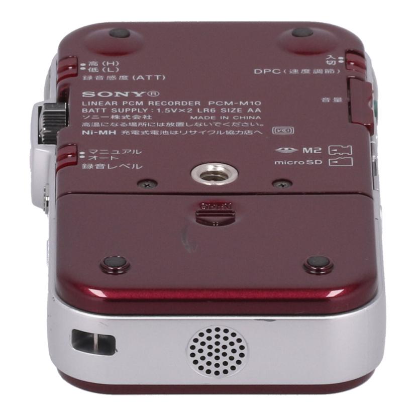 SONY　 ソニー　/リニアPCMレコーダー/PCM-M10//8103347/Bランク/84